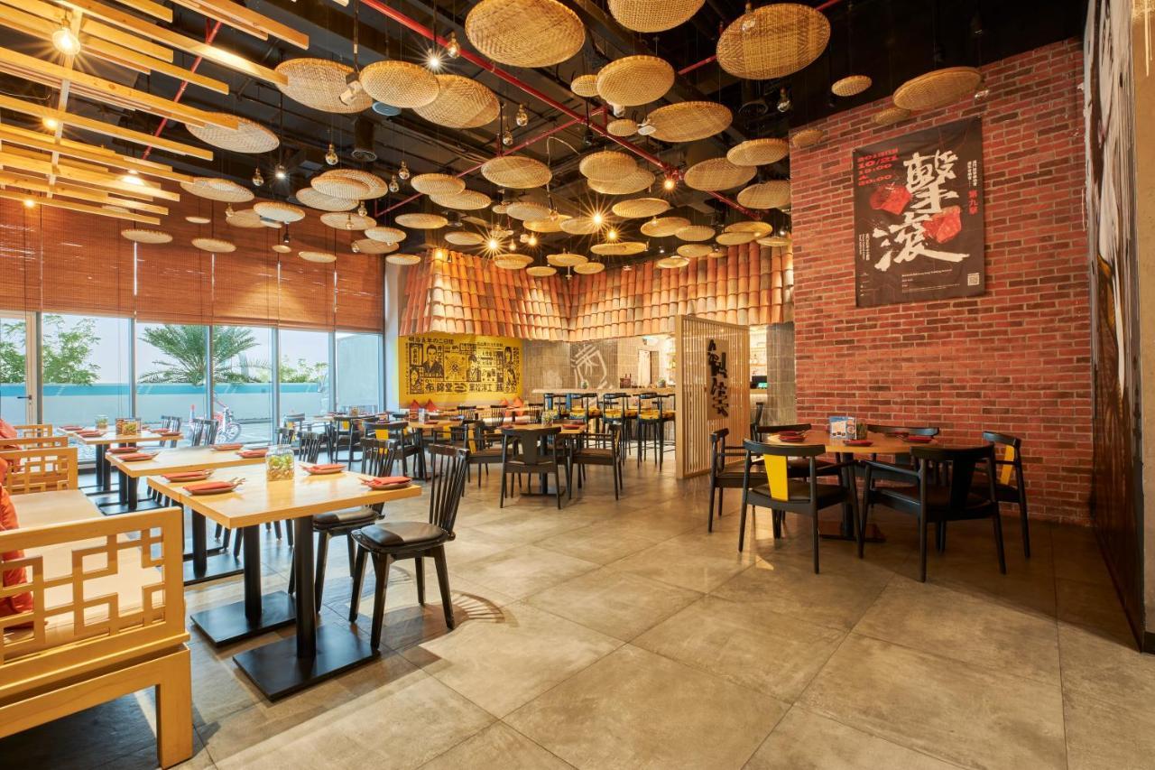 Citymax Hotel Business Bay Dubaj Zewnętrze zdjęcie